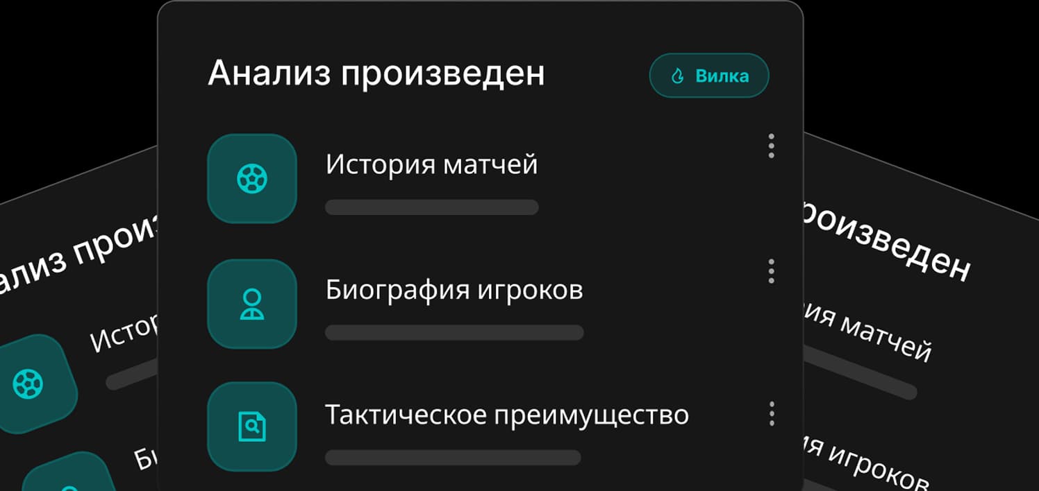 Экономия десятков часов